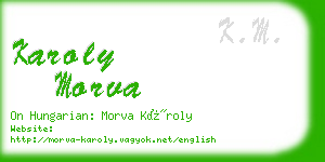 karoly morva business card